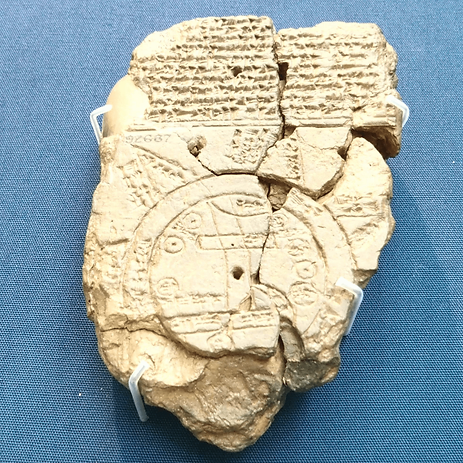 The Babylonian map of the world. Late Babylonian, 700—500 BC.